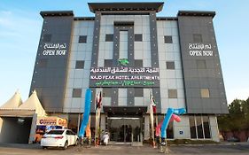 القمة النجدية للشقق المخدومة الرياض